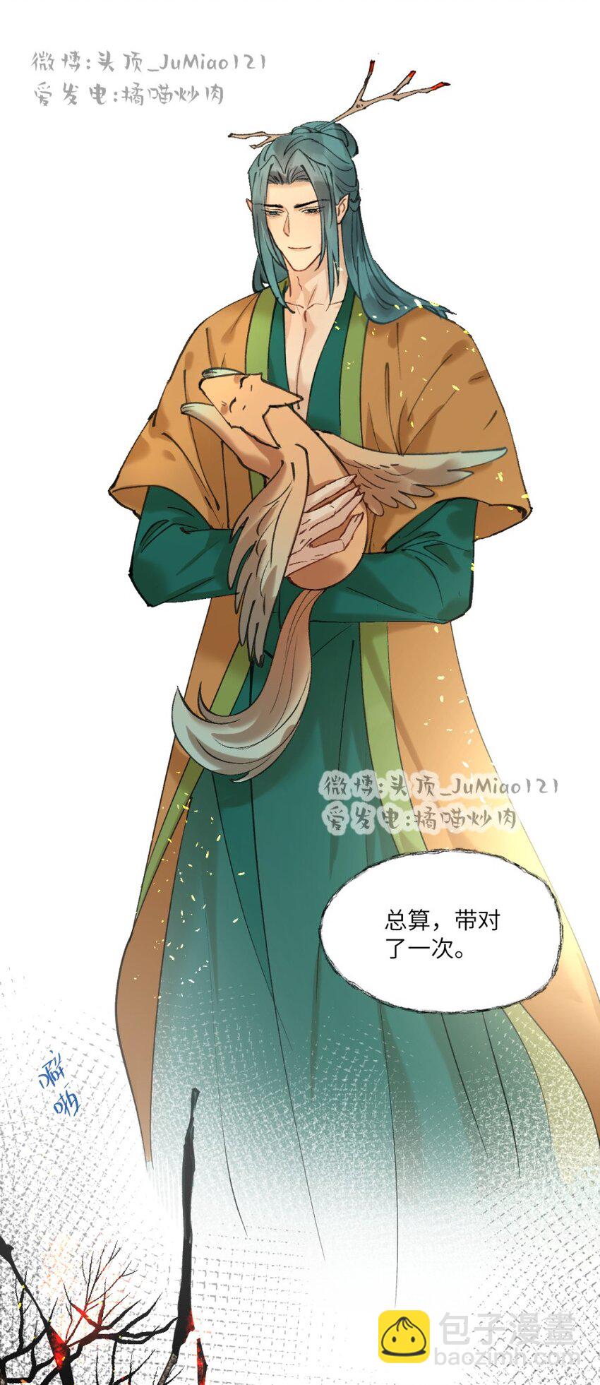 第30话 我们回家了-第34话