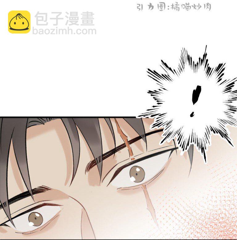 第43话 四个大馒头-第54话