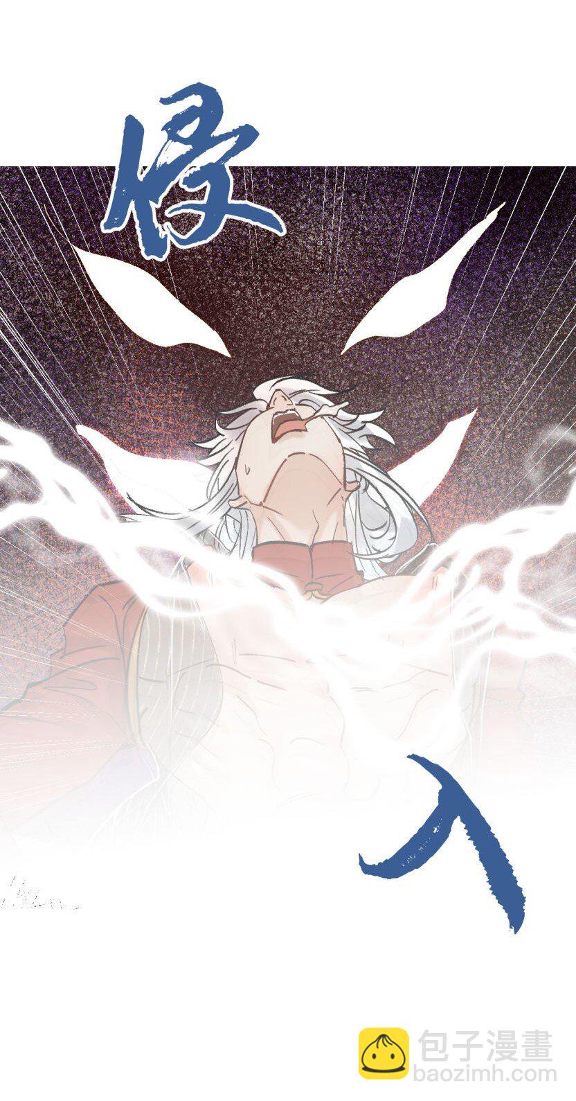 第49话 谁更危险-第60话