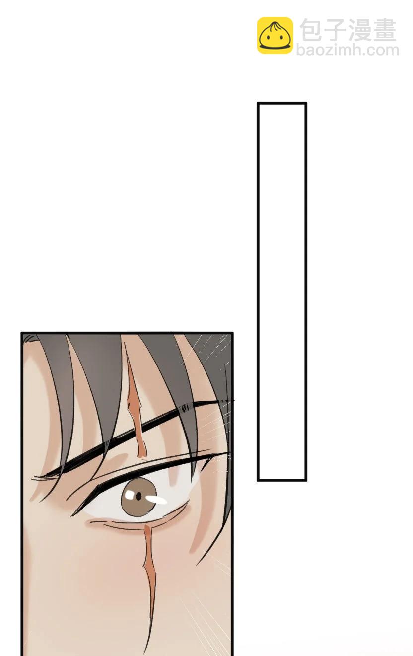 番外 万圣节快乐，不给奶吃就捣蛋-第62话