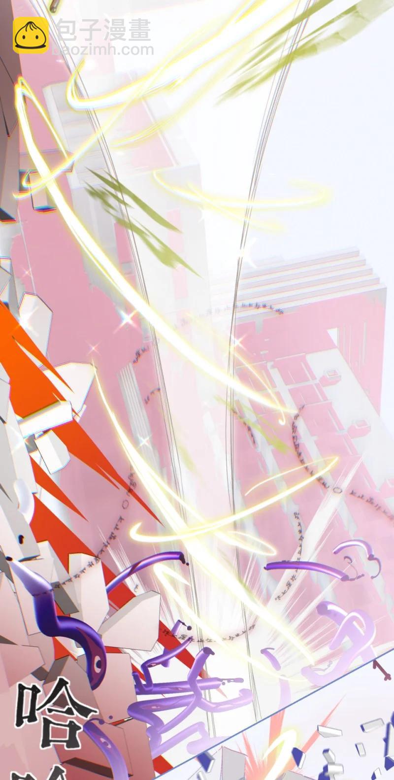 第52话 孺子可教-第64话