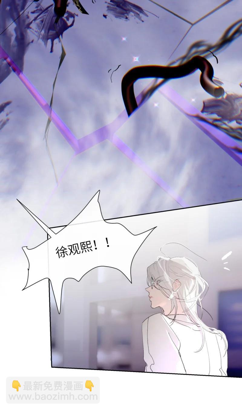 第52话 孺子可教-第64话