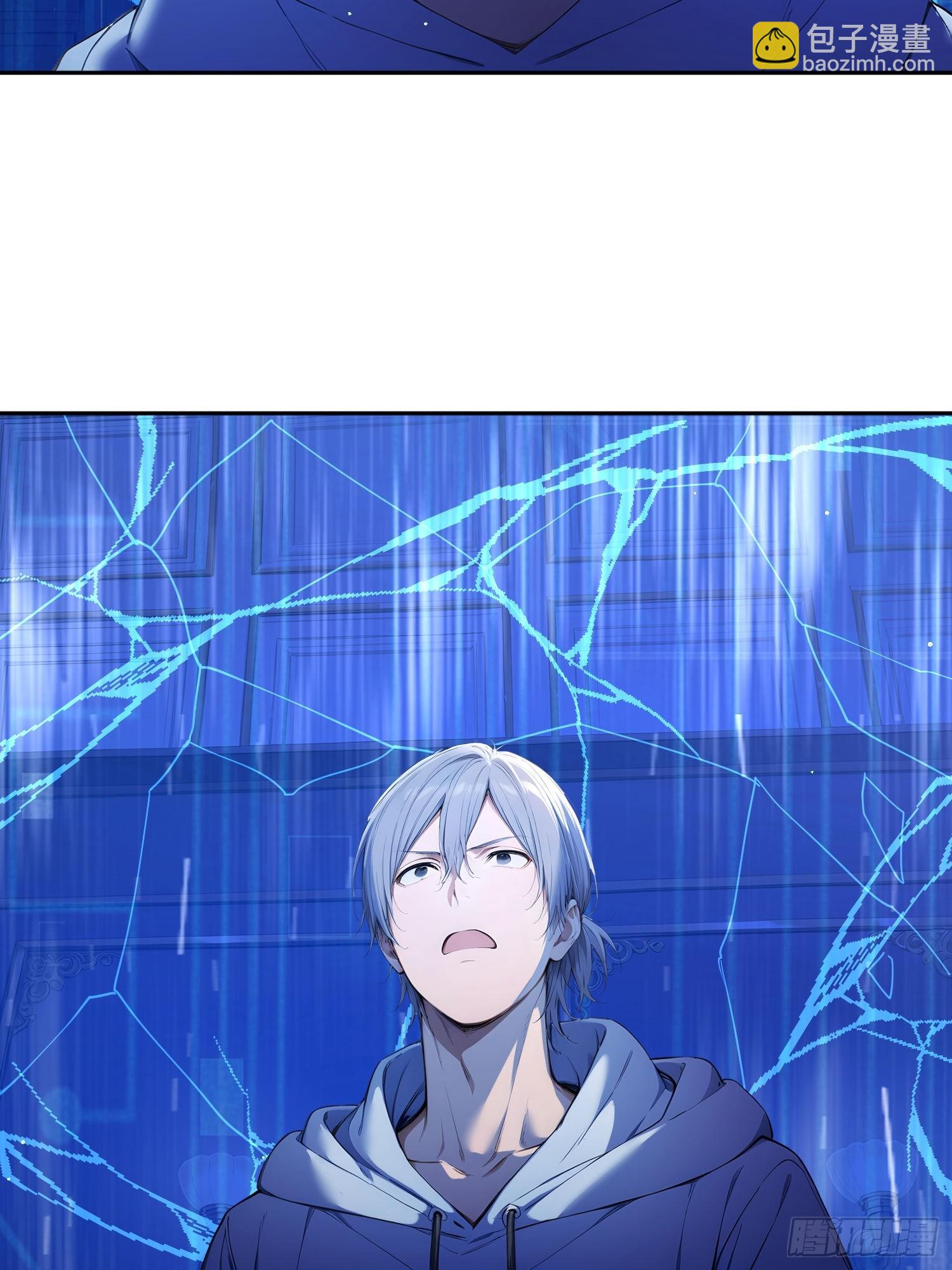 修羅場玩家 - 05 初見暴風雨山莊(1/2) - 8