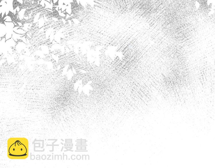 序 孑然一身，唯贪一人-第2话