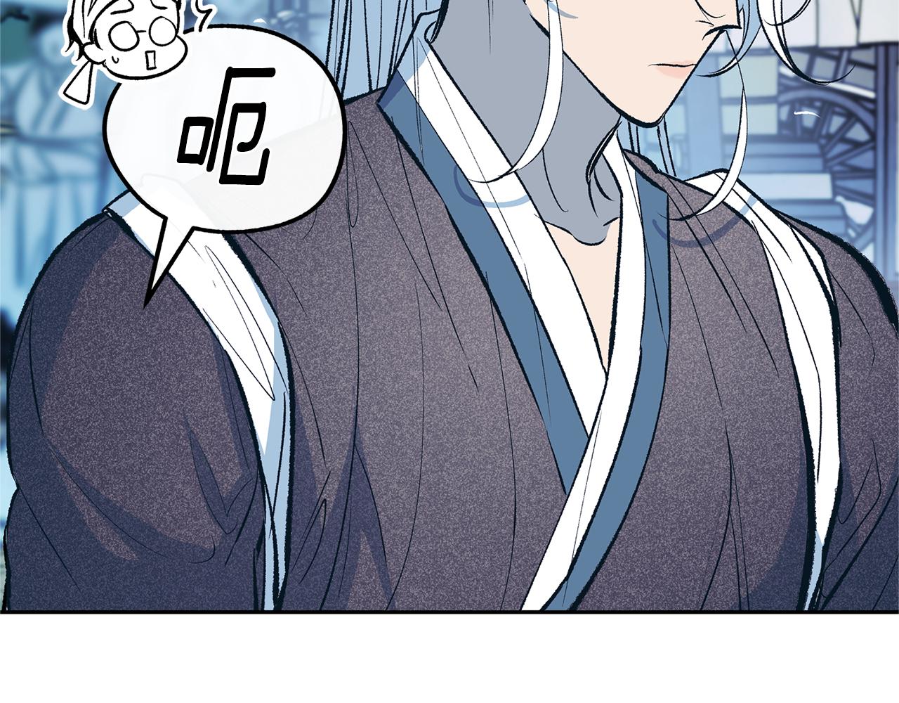 第10话 偶遇故人(1/4)-第12话