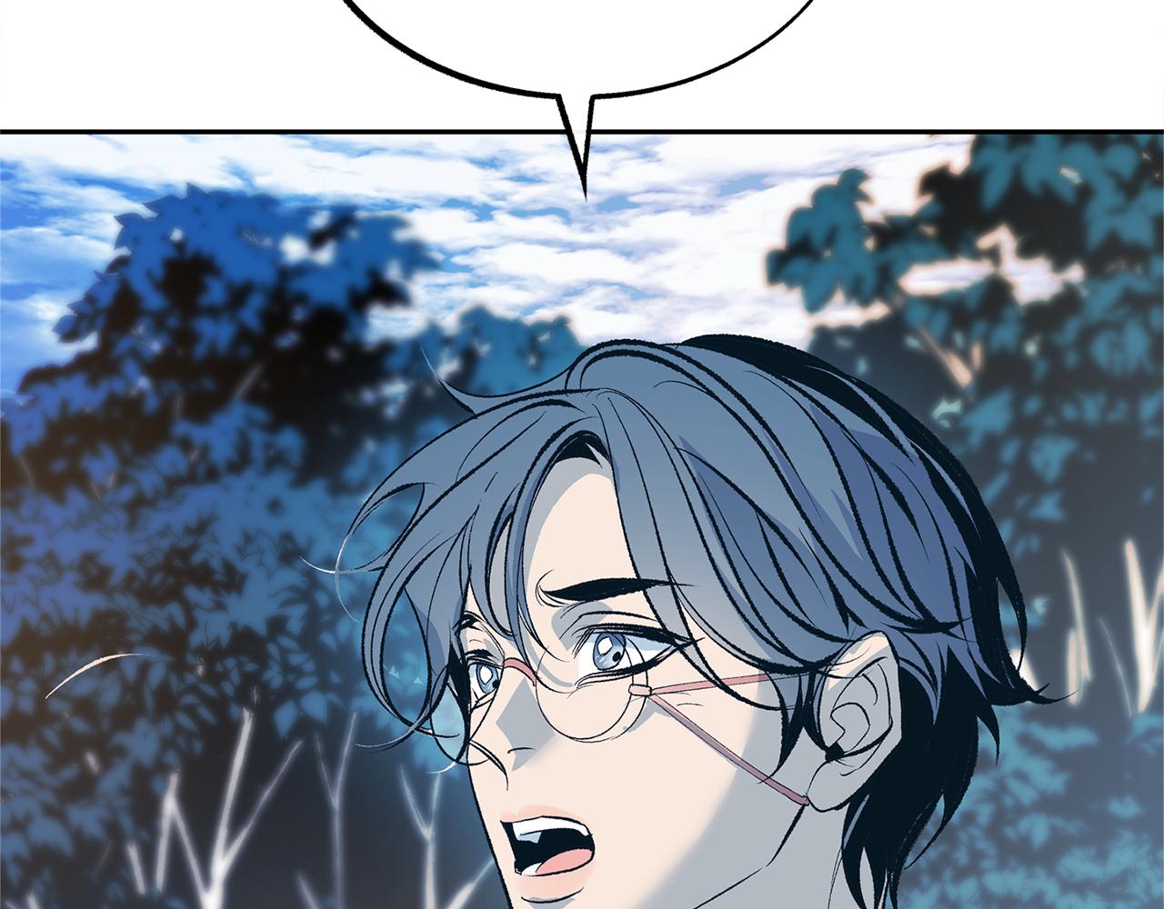 第12话 走出大山(1/4)-第14话