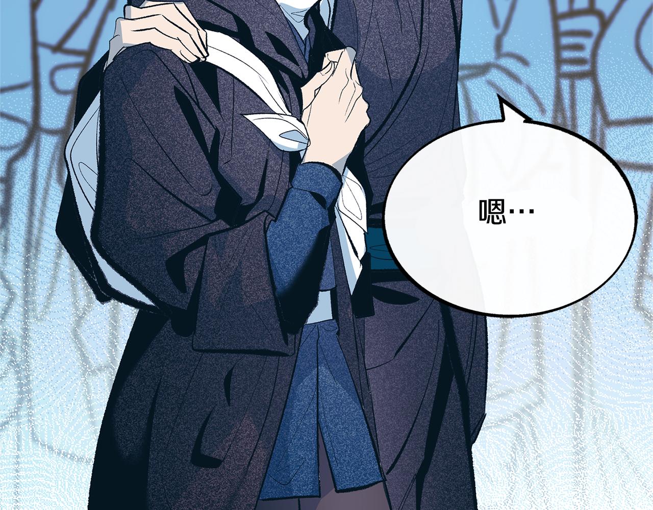 第12话 走出大山(1/4)-第14话