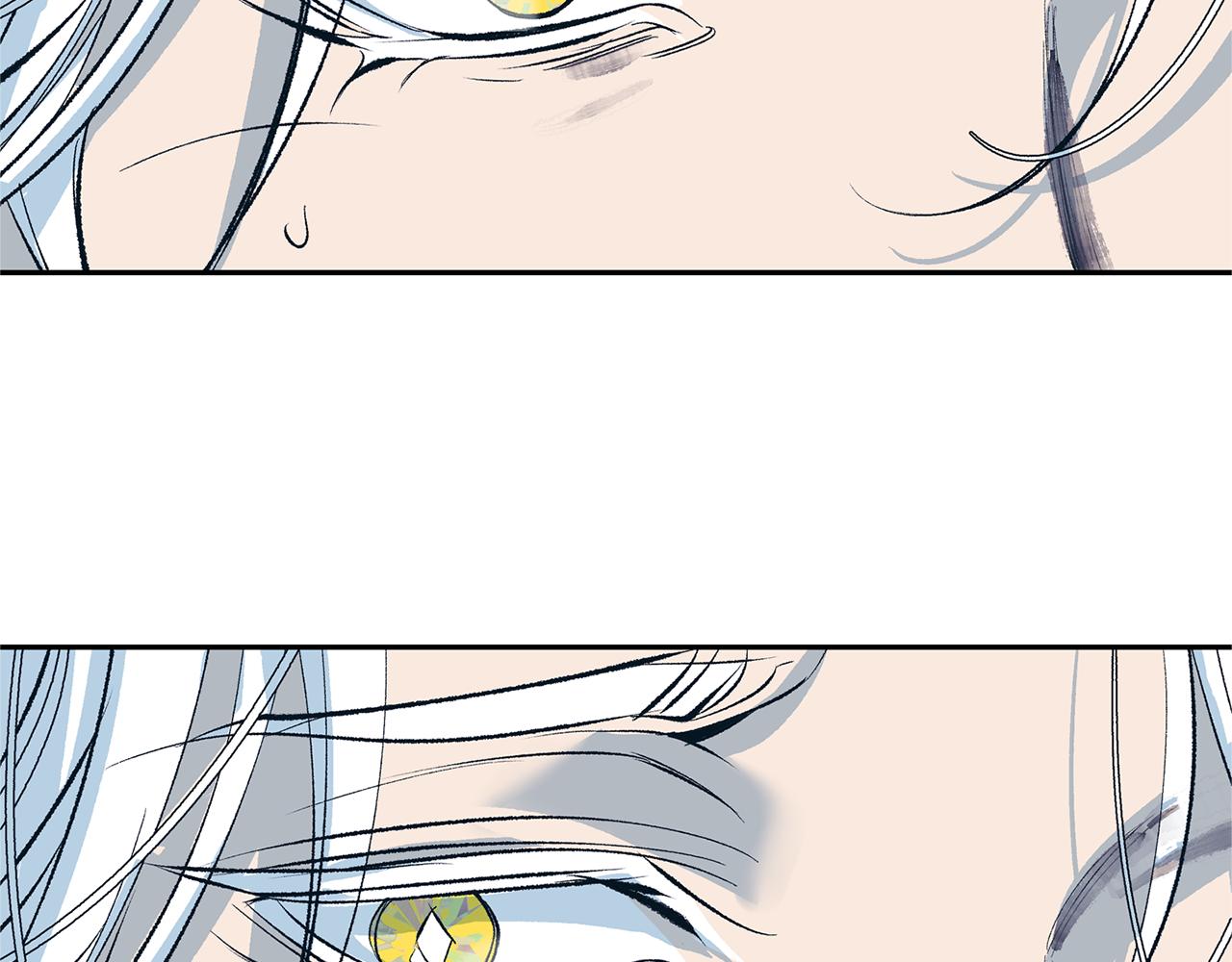 第12话 走出大山(1/4)-第14话