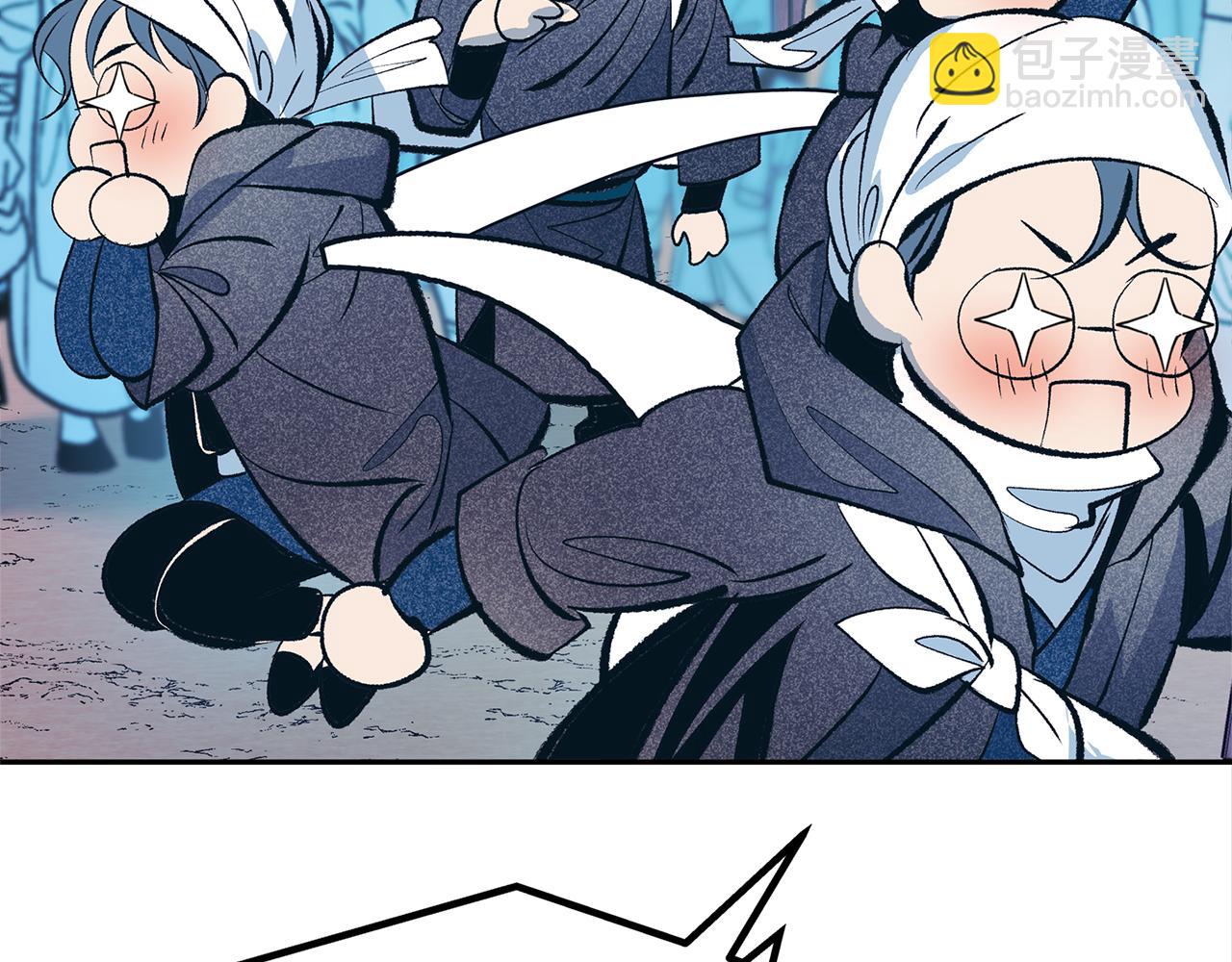 第14话 哥，好久不见(1/4)-第16话