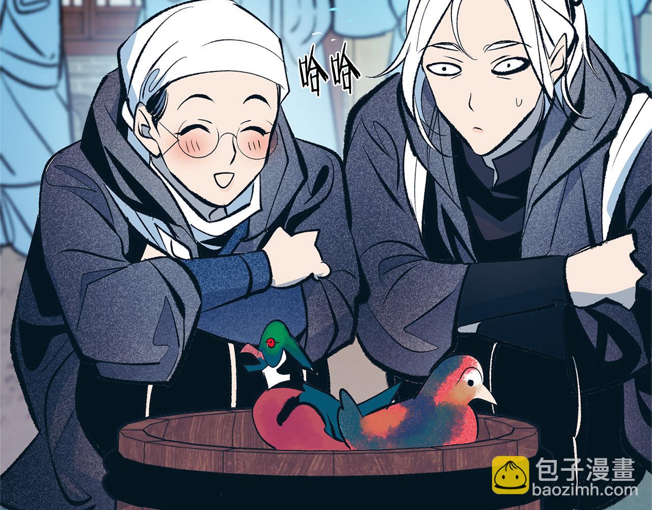 第14话 哥，好久不见(1/4)-第16话