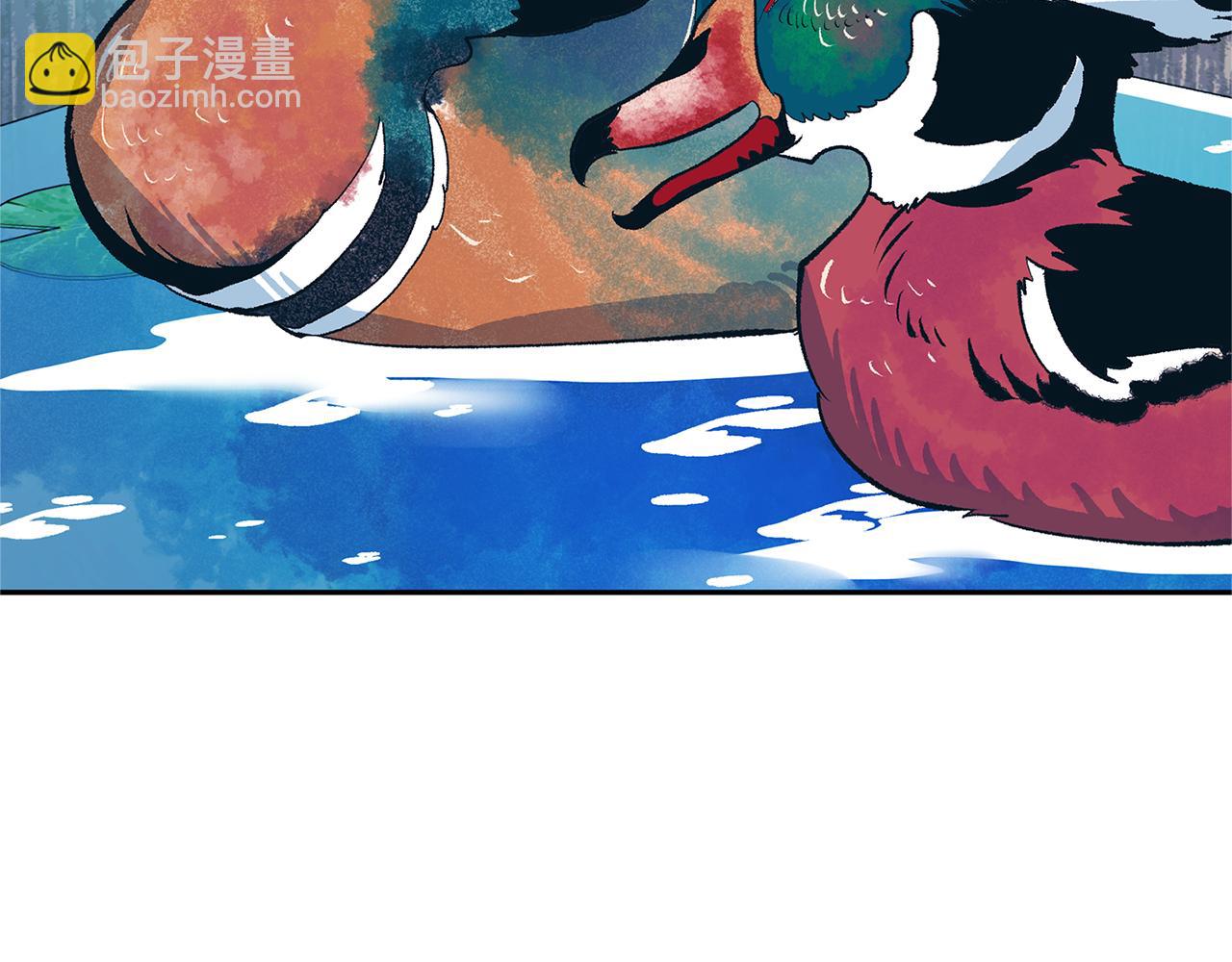 第14话 哥，好久不见(1/4)-第16话