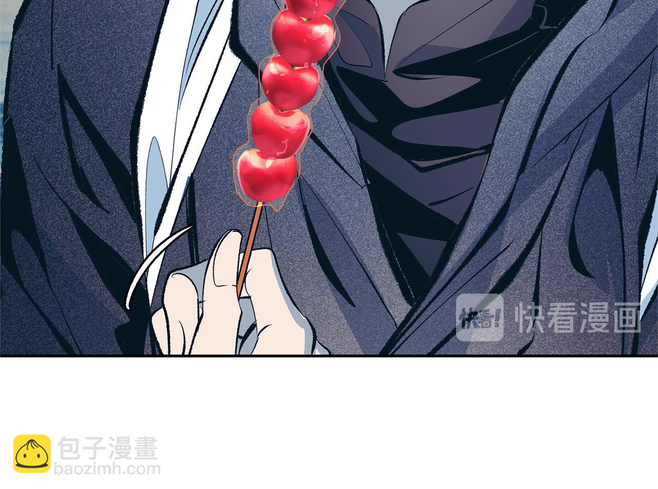 第14话 哥，好久不见(1/4)-第16话