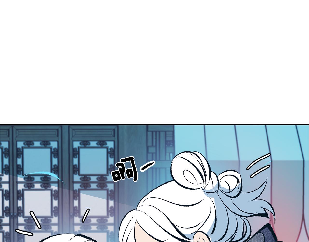 第14话 哥，好久不见(1/4)-第16话