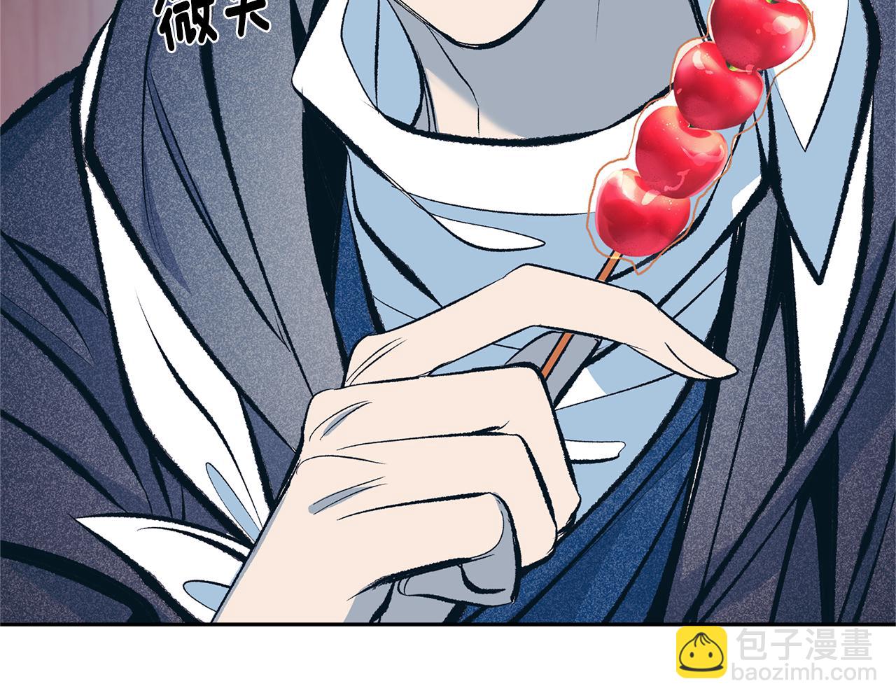 第14话 哥，好久不见(1/4)-第16话