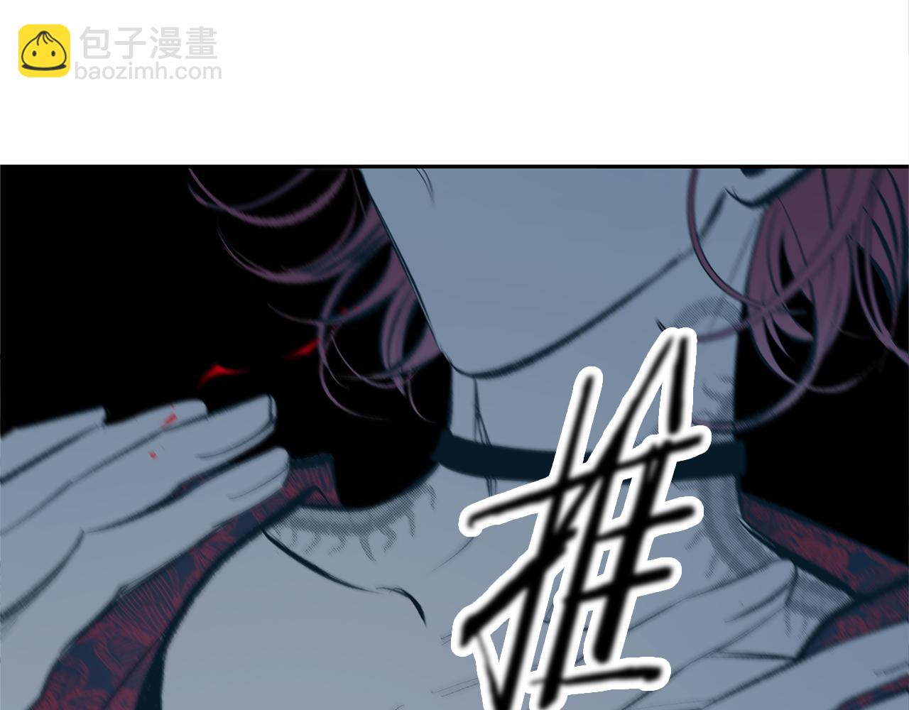 第16话 温热的嘴唇(1/3)-第18话