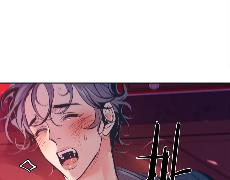 第18话 报复(1/4)-第20话