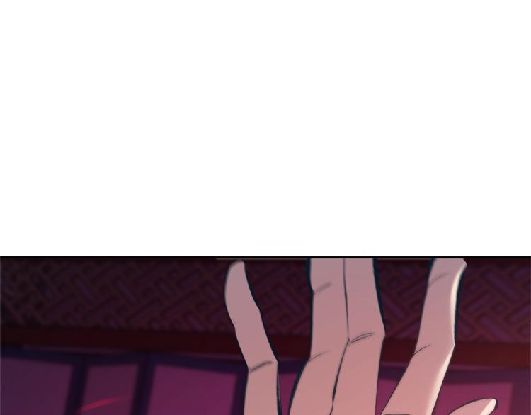 第18话 报复(1/4)-第20话