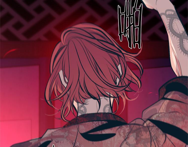 第18话 报复(1/4)-第20话