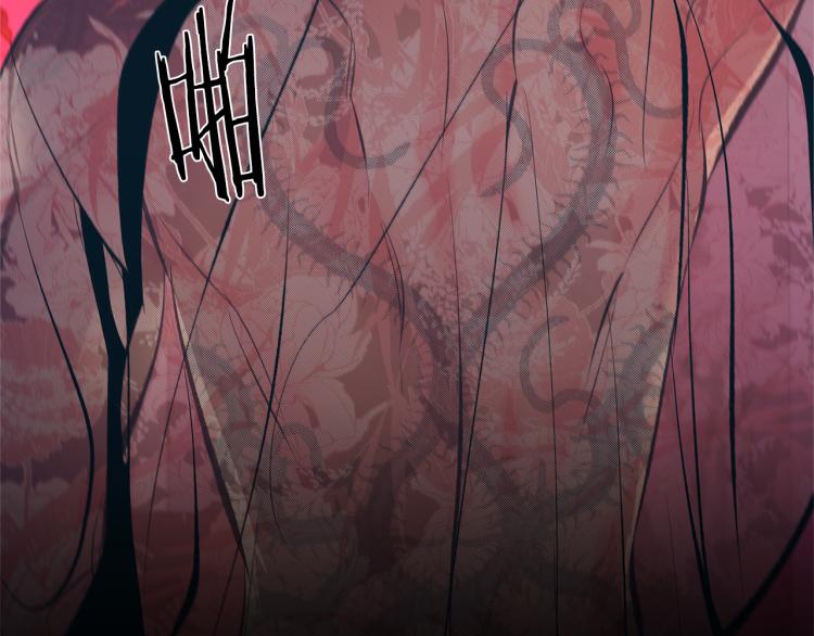 第18话 报复(1/4)-第20话