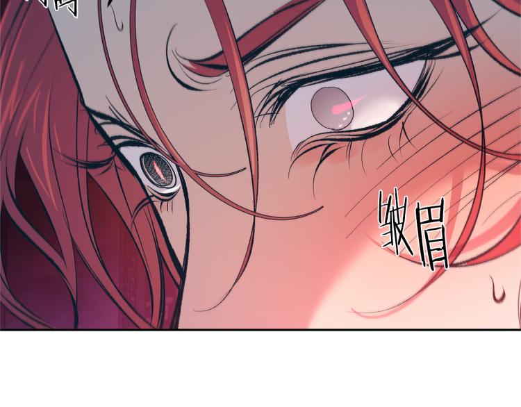 第18话 报复(1/4)-第20话