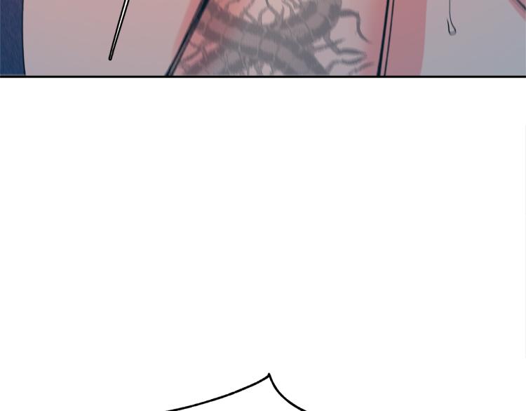 第18话 报复(1/4)-第20话