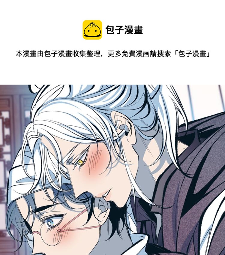 第20话 地狱(1/5)-第22话