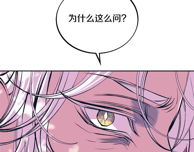 第20话 地狱(1/5)-第22话