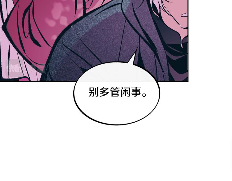 第20话 地狱(1/5)-第22话