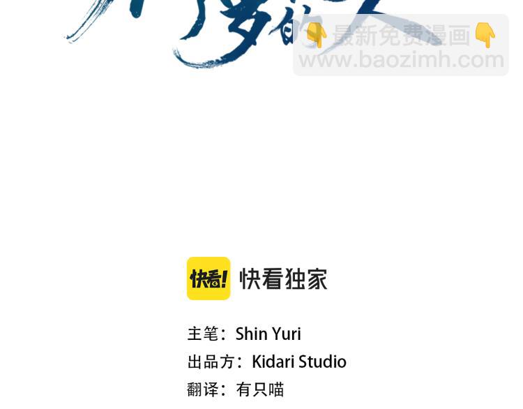 第20话 地狱(1/5)-第22话