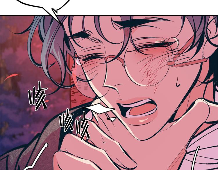 第20话 地狱(1/5)-第22话