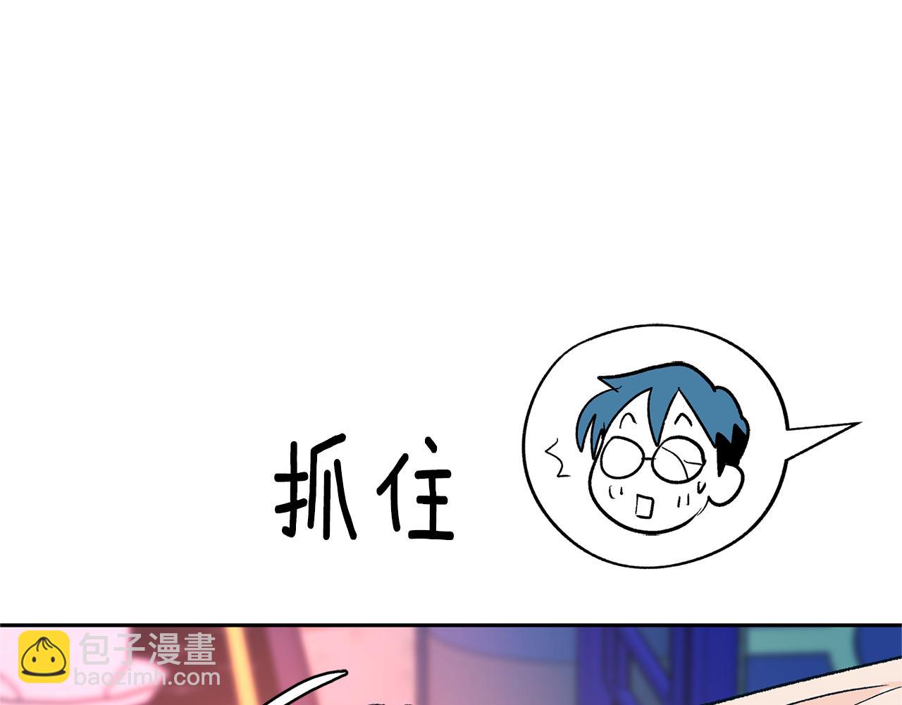 第26话 太子殿下(1/6)-第28话