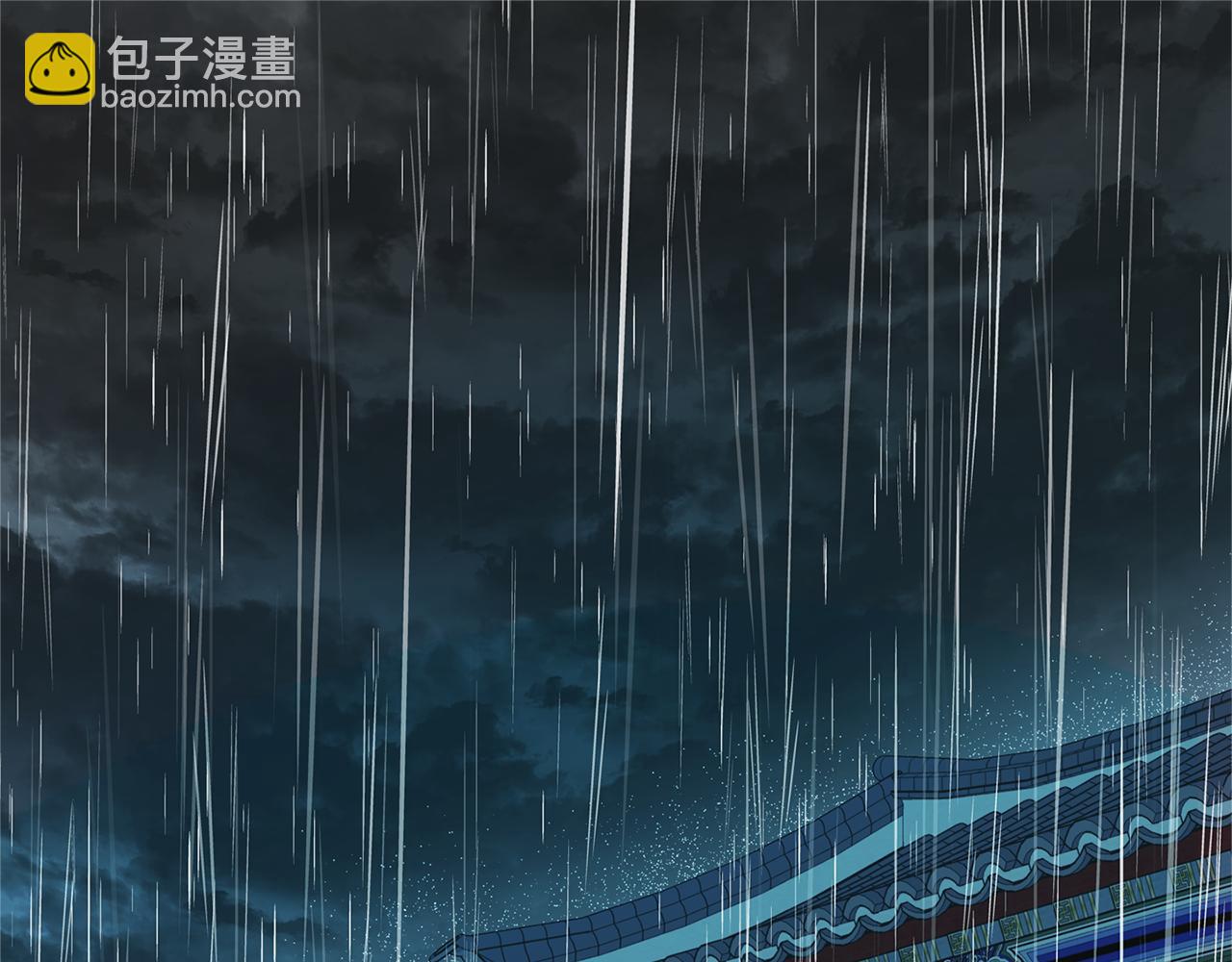 第26话 太子殿下(1/6)-第28话