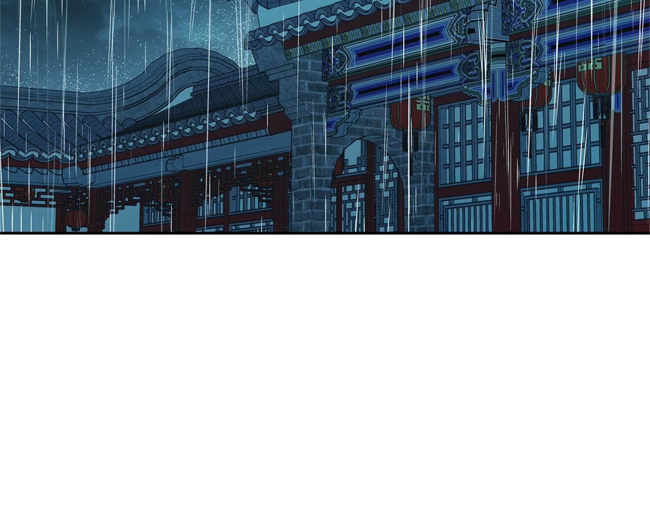 第26话 太子殿下(1/6)-第28话