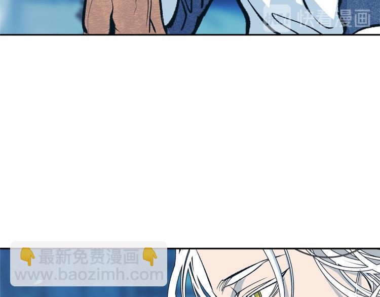 第2话 心乱了(1/4)-第4话