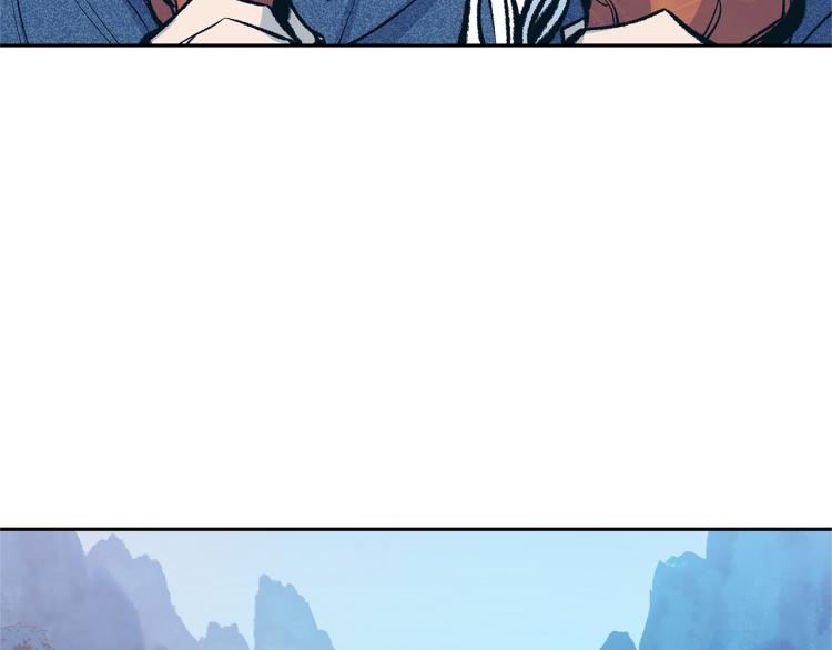 第2话 心乱了(1/4)-第4话