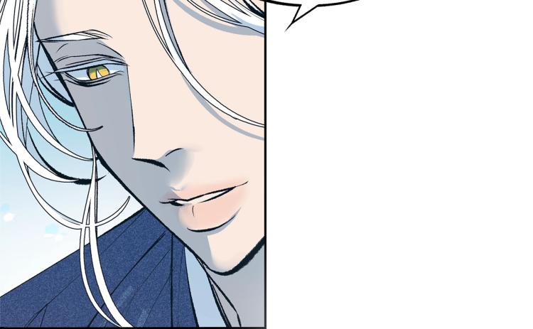 第2话 心乱了(1/4)-第4话