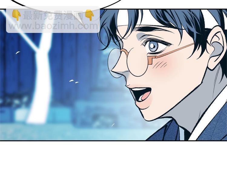 第2话 心乱了(1/4)-第4话