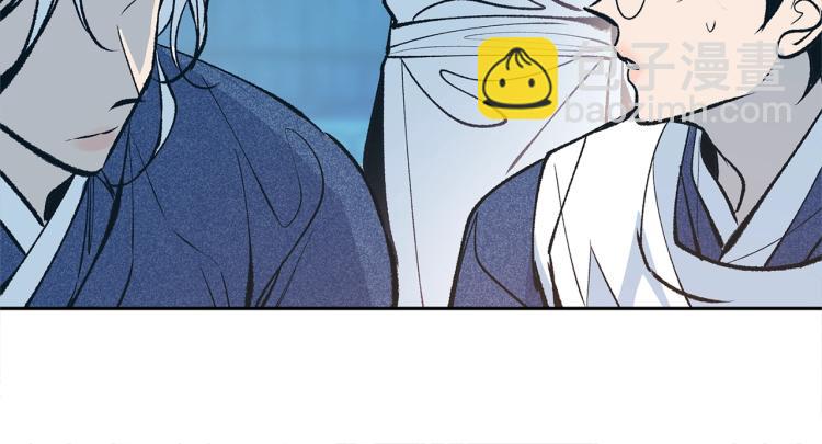 第2话 心乱了(1/4)-第4话