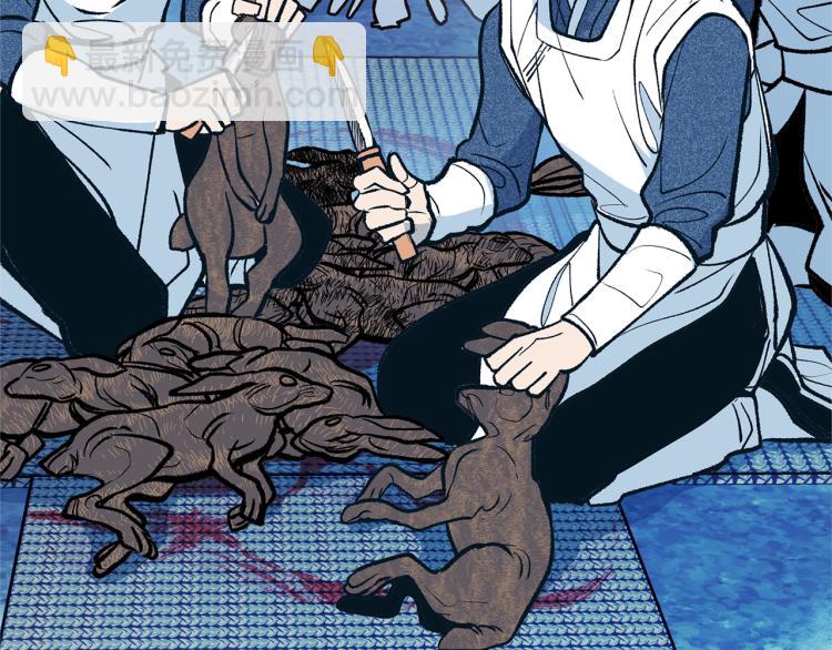 第2话 心乱了(1/4)-第4话