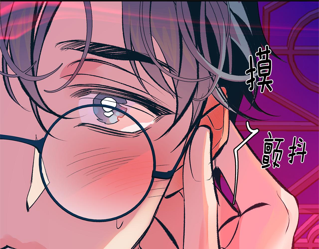 第30话 再也回不去了(1/3)-第32话