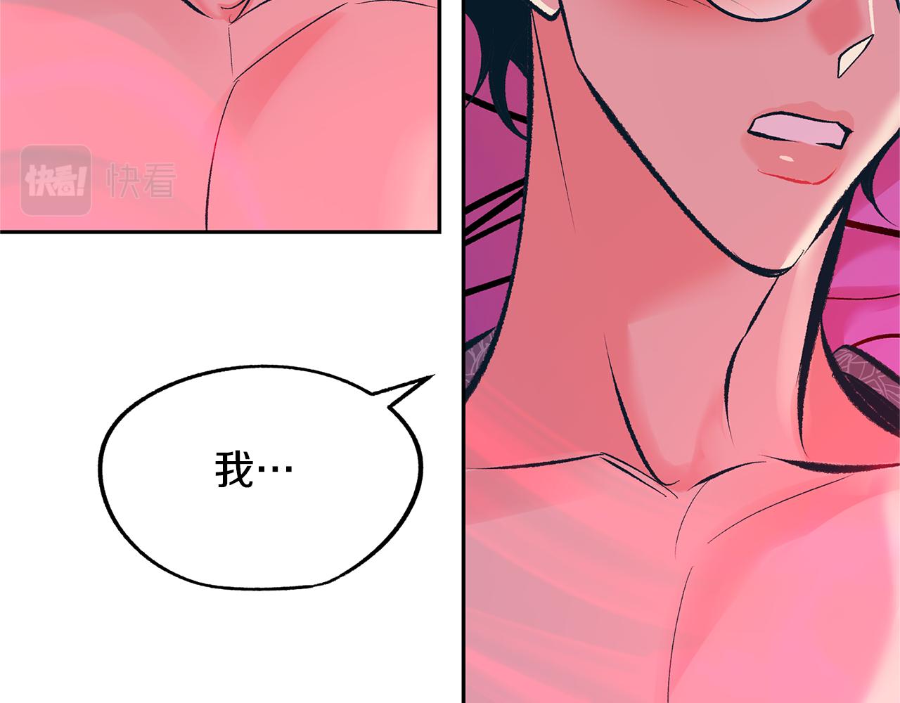 第30话 再也回不去了(1/3)-第32话