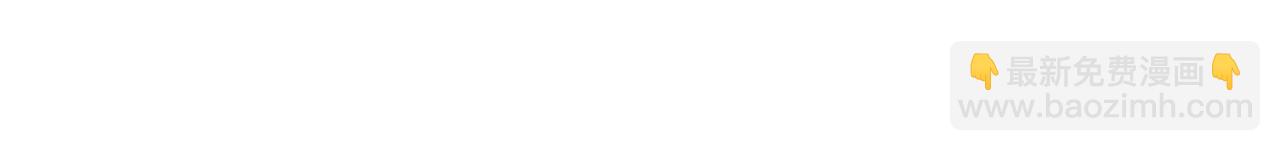 第32话 修罗的祭坛(1/4)-第34话