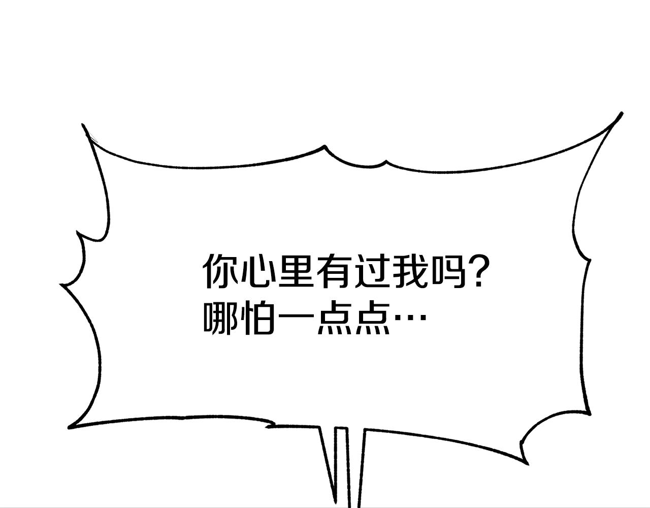 第34话 下场(1/5)-第36话