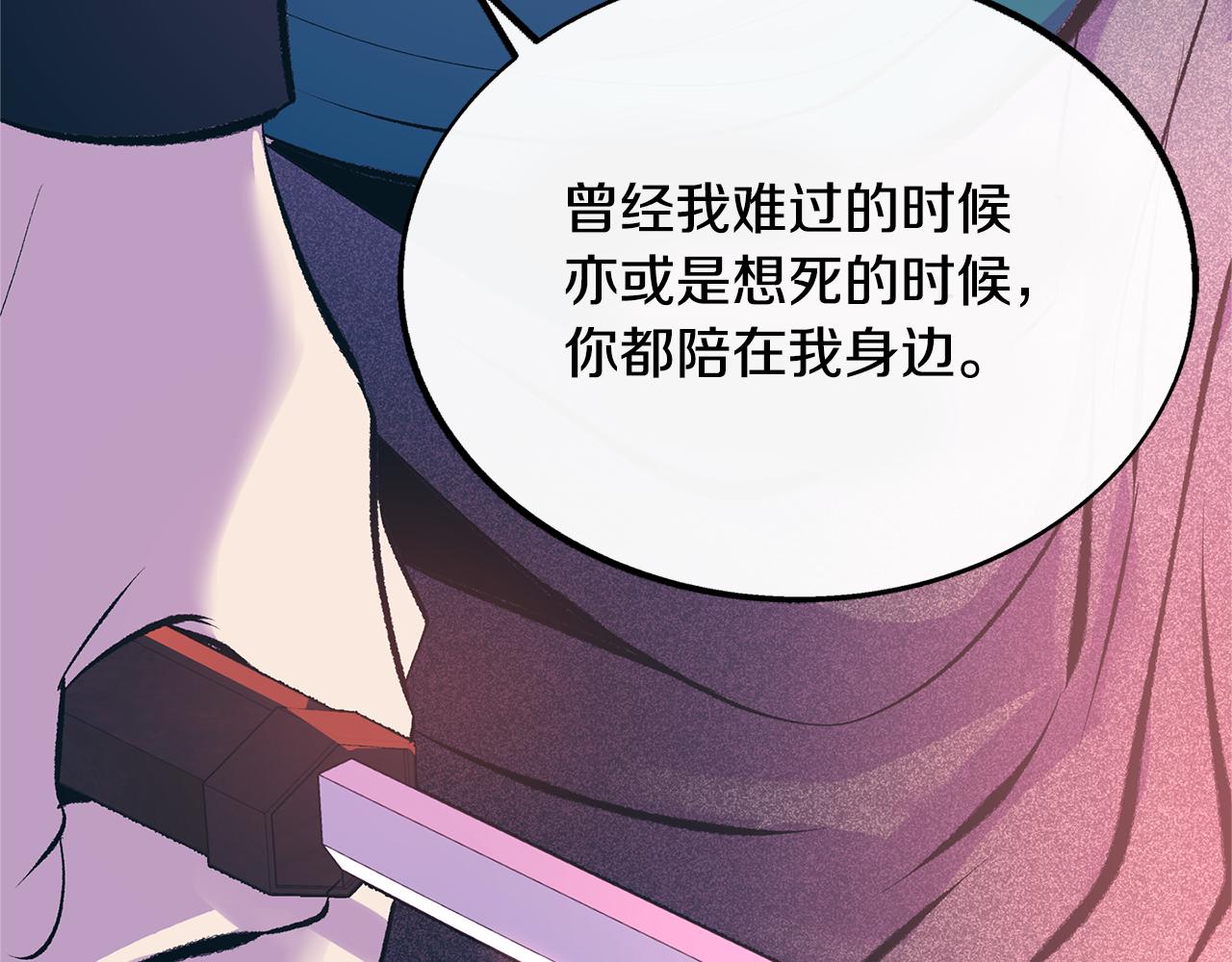 第34话 下场(1/5)-第36话