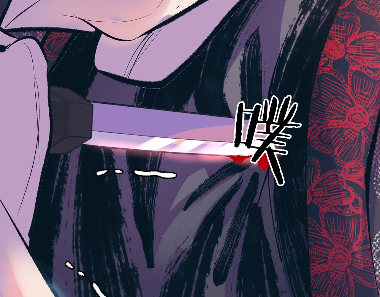 第34话 下场(1/5)-第36话