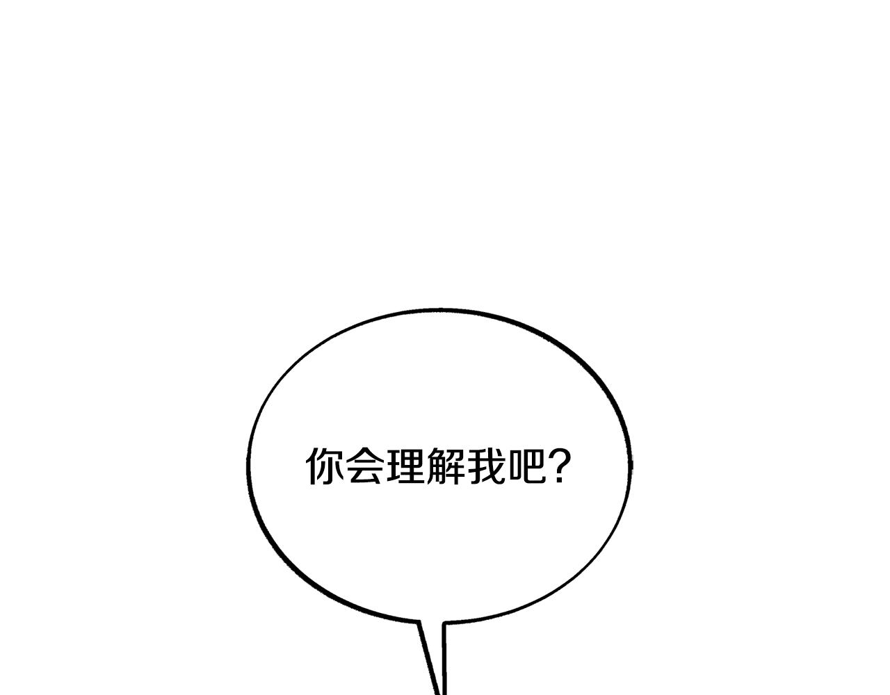 第34话 下场(1/5)-第36话