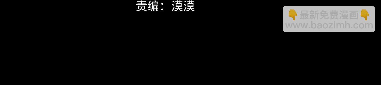 第38话 回忆朦胧(1/4)-第40话
