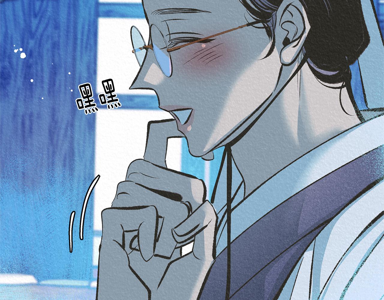 第38话 回忆朦胧(1/4)-第40话