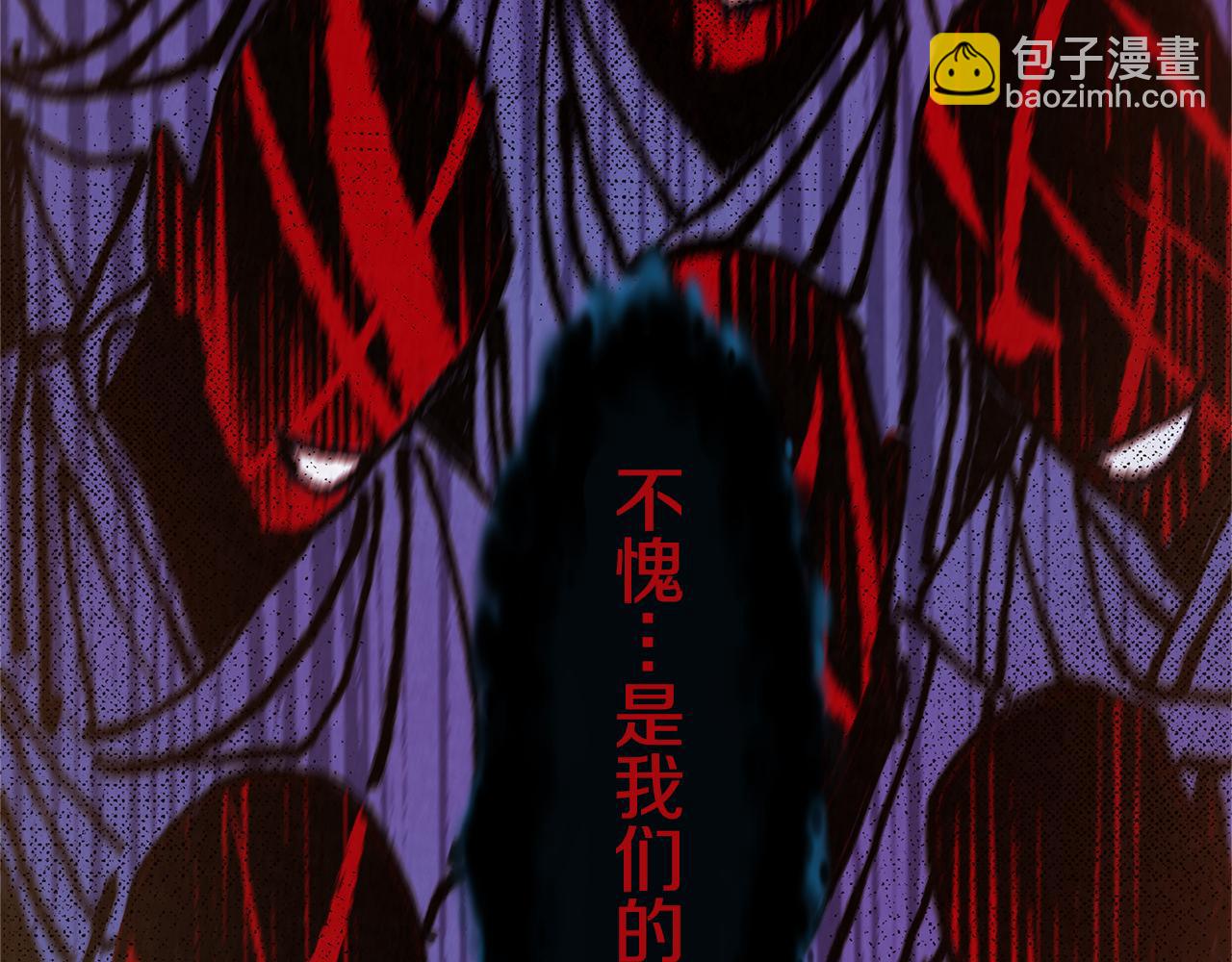 第38话 回忆朦胧(1/4)-第40话