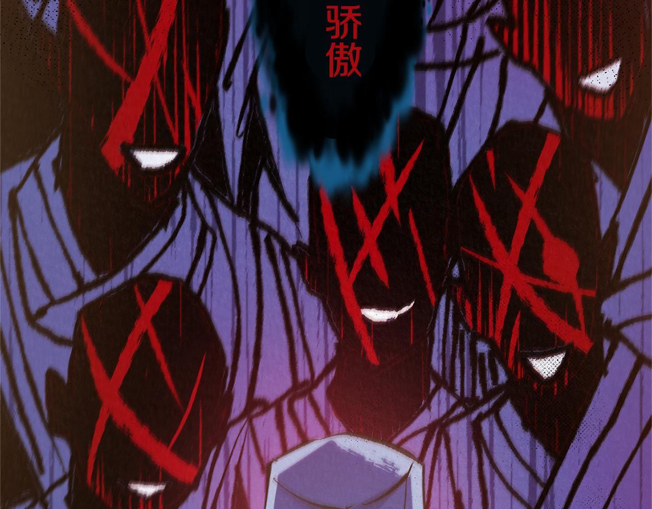 第38话 回忆朦胧(1/4)-第40话